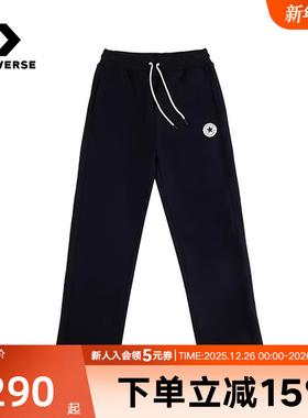 Converse匡威冬季男抓绒直筒长裤抽绳松紧腰裤针织长裤MCJ094-023