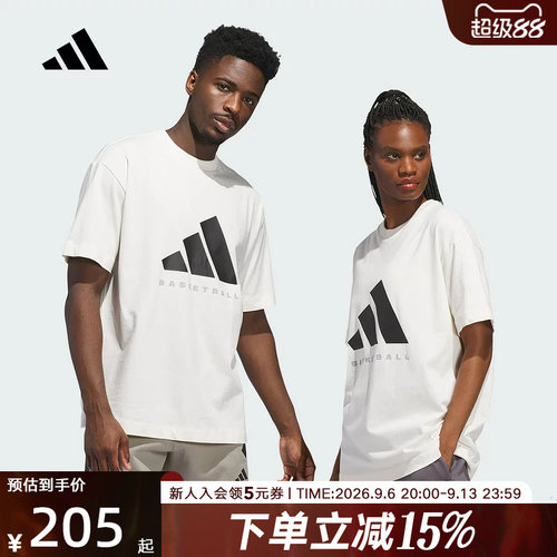 adidas阿迪达斯新款情侣款棉质chapter篮球运动短袖圆领T恤JX5574
