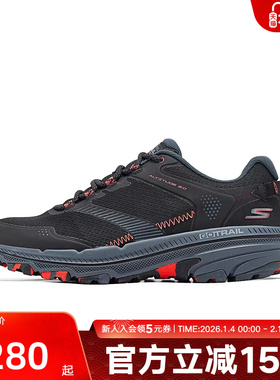 Skechers斯凯奇冬季男鞋防滑耐磨舒适系带休闲运动鞋 220760/BKCL