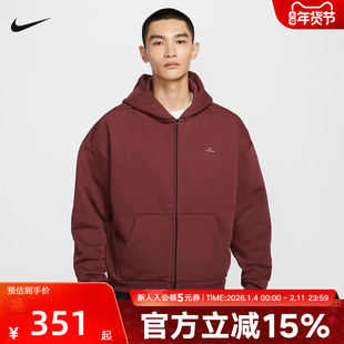 耐克开衫卫衣男保暖连帽衫THERMA-FIT春季宽松加绒夹克IO3690-619