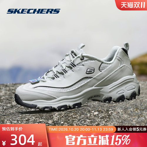Skechers斯凯奇夏季新款女鞋网面透气舒适时尚潮流百搭运动休闲鞋