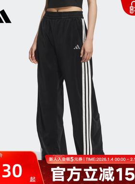 adidas阿迪达斯女子三条纹舞动系列丝绒运动休闲香蕉裤长裤KC0179