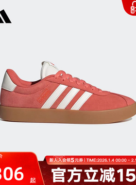 阿迪达斯春夏新款女运动休闲VL COURT板鞋德训鞋T头鞋JP5327