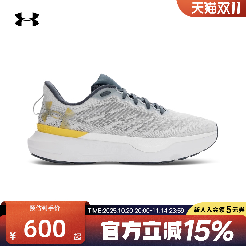 UA安德玛男鞋秋冬季新款透气缓震休闲运动户外跑步鞋3027187-023