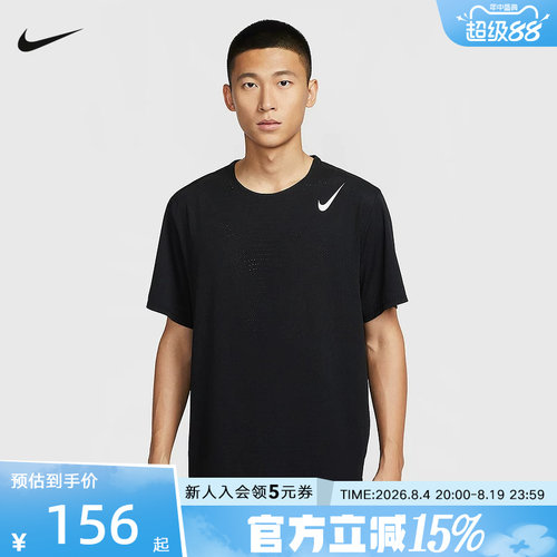 耐克男时尚潮流运动休闲短袖T恤