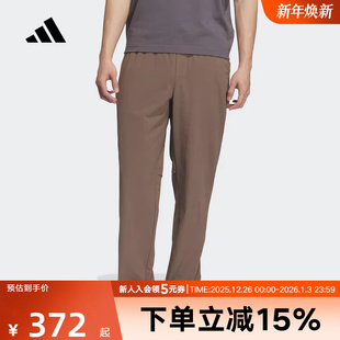 直筒裤 adidas阿迪达斯秋季 凉感运动休闲裤 男子梭织长裤 KE6002 新款