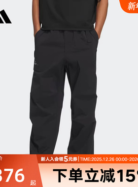adidas阿迪达斯秋季男子梭织长裤运动休闲宽松透气裤子 JN9458