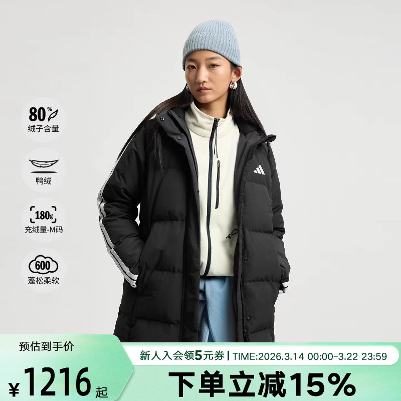 adidas阿迪达斯冬季新款女子运动休闲羽绒服中长款保暖外套KC
