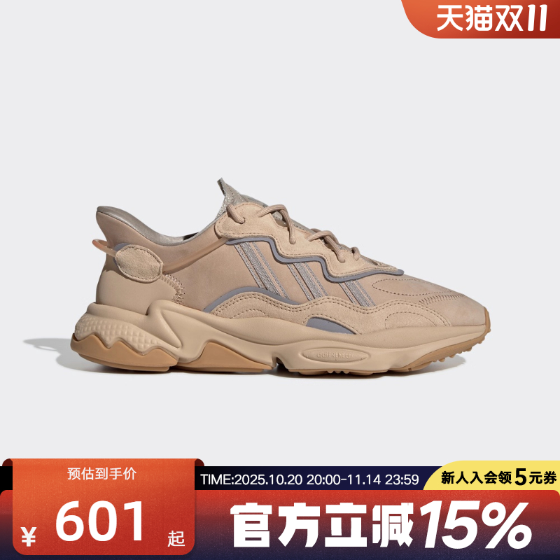 adidas阿迪达斯跑步鞋男鞋女鞋秋新款三叶草OZWEEGO老爹鞋EE6462