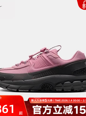 耐克女运动鞋VOMERO 5冬新款老爹鞋户外拒水复古跑步鞋HQ2181-003