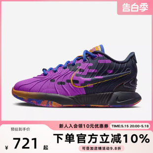 2024年春季 新品 大童女款 500 NIKE耐克 舒适缓震运动篮球鞋 FN5040