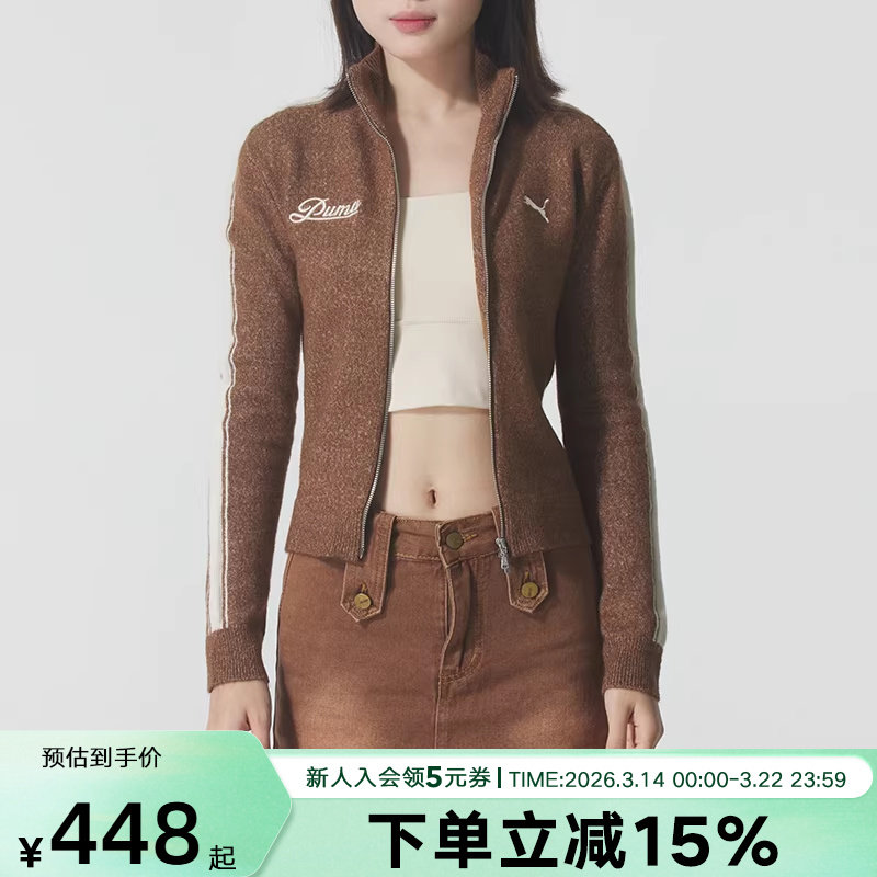 PUMA彪马冬季新款毛衣女款保暖外套运动修身短款针织衫63571