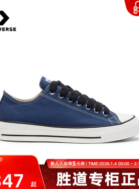 Converse匡威26春新品Throwback帆布鞋低帮男女情侣休闲鞋A18107C