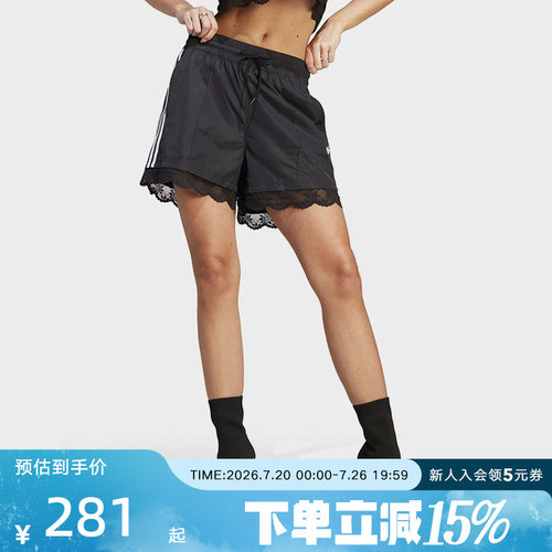 翻袋印花，面料舒适，时尚百搭