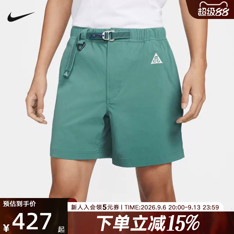 耐克ACG梭织短裤户外越野徒步登山运动裤速干训练裤FN2431-338图片