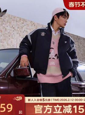 adidas阿迪达斯三叶草冬男子双面穿夹克运动休闲棉服外套KC0093