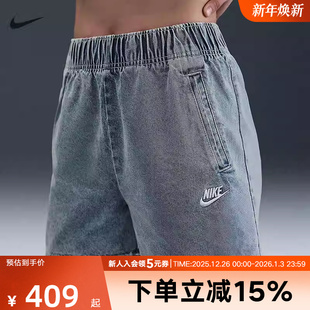 女秋新款 IF0624 弹力腰身修身 透气休闲运动裤 440 时尚 NIKE耐克短裤