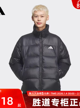 adidas阿迪达斯冬男子防风连帽羽绒服运动保暖面包服KQ5497