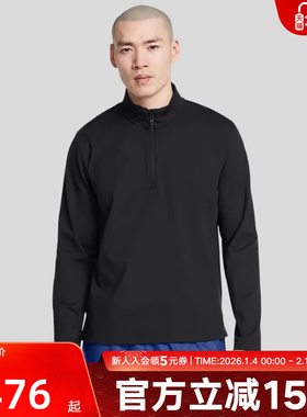 安德玛上衣男士秋季新款Meridian健身运动休闲长袖t恤1387905-001