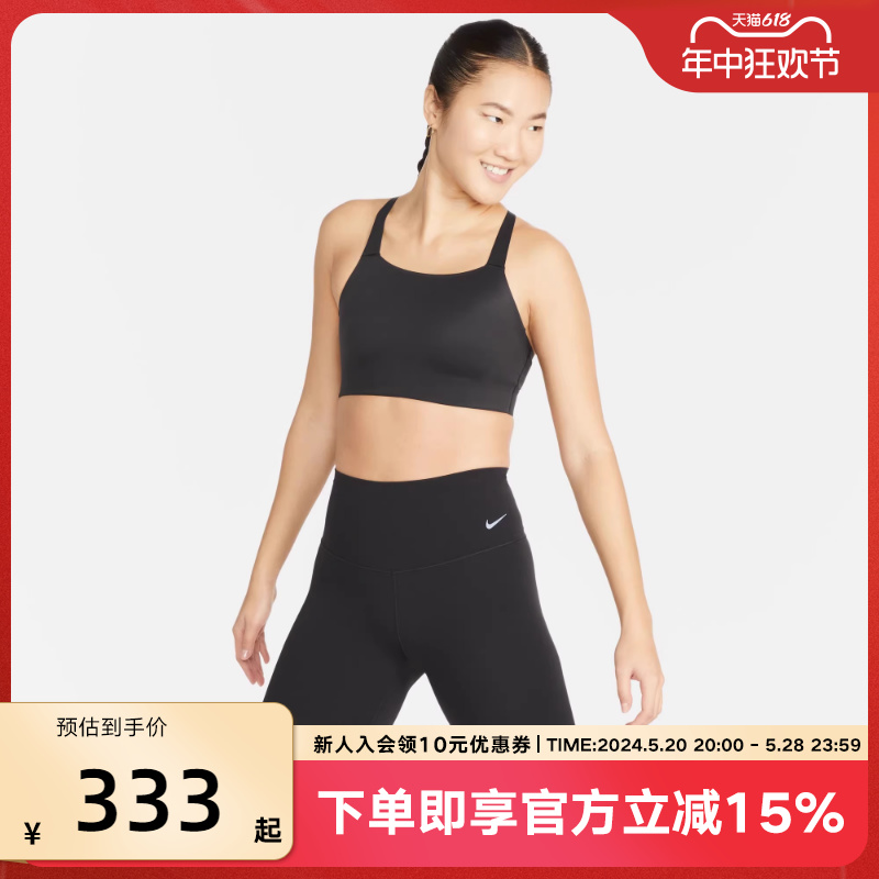 NIKE耐克女子紧身裤瑜伽短裤