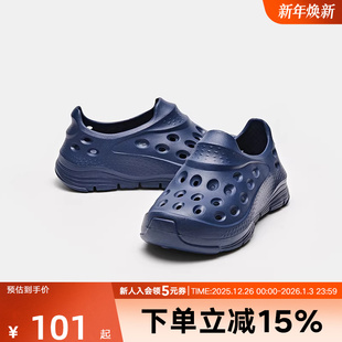 252M1WL09NB 休闲运动鞋 波尼PONY1972夏季 男子户外透气沙滩拖凉鞋