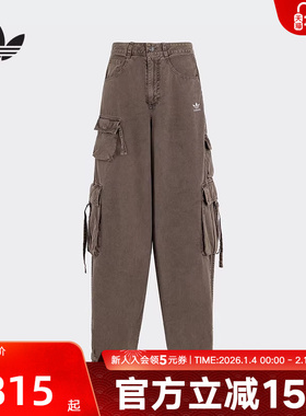 adidas阿迪达斯三叶草工装口袋运动裤夏女棉质牛仔长裤KD4113