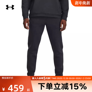 1379669 Weather男子柔感系列运动休闲裤 001 Cold 安德玛Meridian