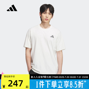 adidas阿迪达斯秋新款 KB5162 男运动休闲清风面料干练舒爽短袖 T恤