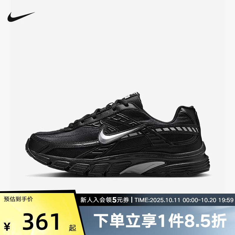 Nike耐克INITIATOR男子运动鞋夏季新款复古跑鞋风透气 IB4595-001