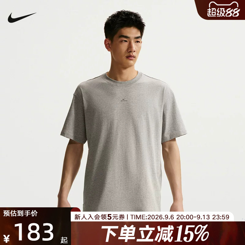 NIKE耐克男子T恤夏新款篮球训练运动小标休闲针织短袖IR1862-063