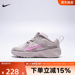 HQ2009 耐克婴儿童鞋 男女童宝宝鞋 TEK透气轻便运动鞋 600 METRO