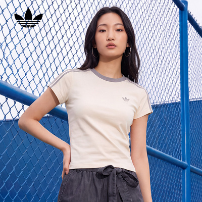 adidas阿迪达斯三叶草三条纹简约女修身运动休闲短袖T恤  KT7790