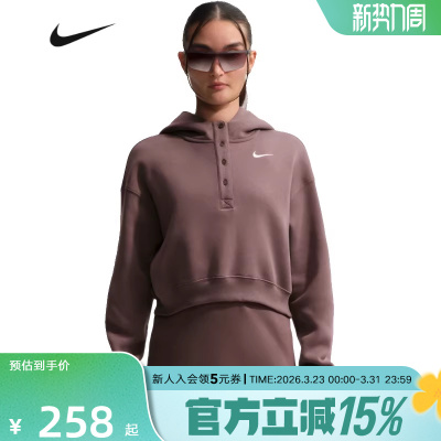 Nike耐克女子卫衣春新年款刺绣小标运动休闲连帽套头衫IF0259-502