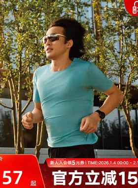 adidas阿迪达斯秋新款男速干跑步运动健身休闲圆领短袖T恤 KH3753