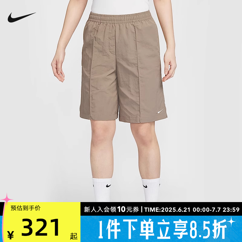 HJ1398-010 XS NIKEͿŮװ̿2025ļС֯͸˶ֿHJ1398-214298.35Ԫ