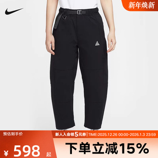 工装 ACG户外运动裤 裤 梭织长裤 010 NIKE耐克女裤 HJ0244 子秋冬新款