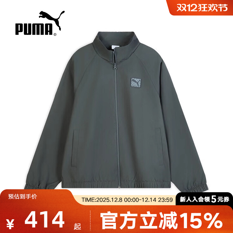 PUMA彪马冬季男女防风拒水棒球服梭织宽松运动休闲外套635714-44