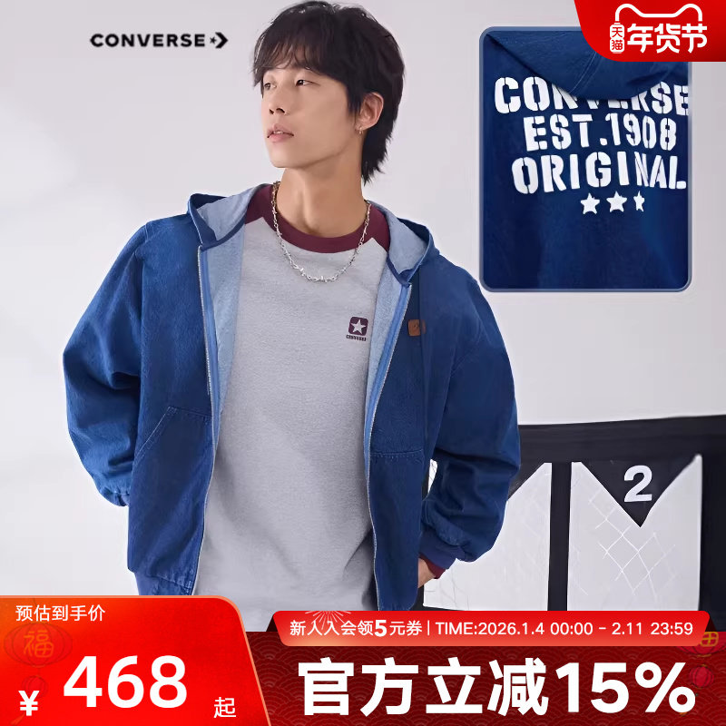 Converse匡威男子夹克春新品连帽后背印花宽松牛仔夹克MCJ