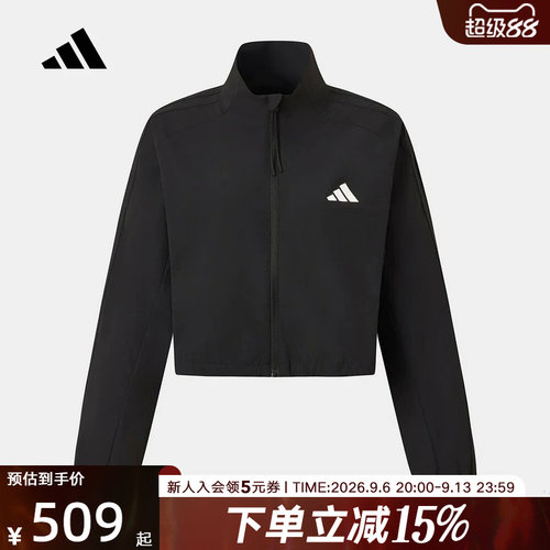 adidas阿迪达斯2026秋女立领宽松运动短款休闲外套梭织夹克KU7999