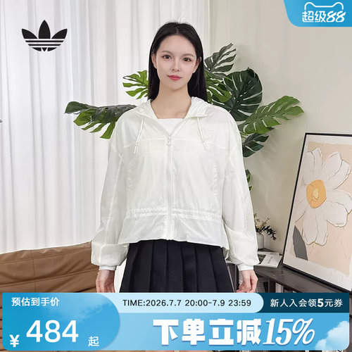 adidas三叶草女连帽宽松夹克外套