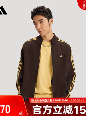 adidas阿迪达斯新年款外套26新款男运动休闲宽松针织开衫 KE4060