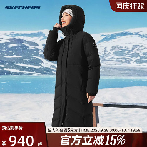 运动羽绒服