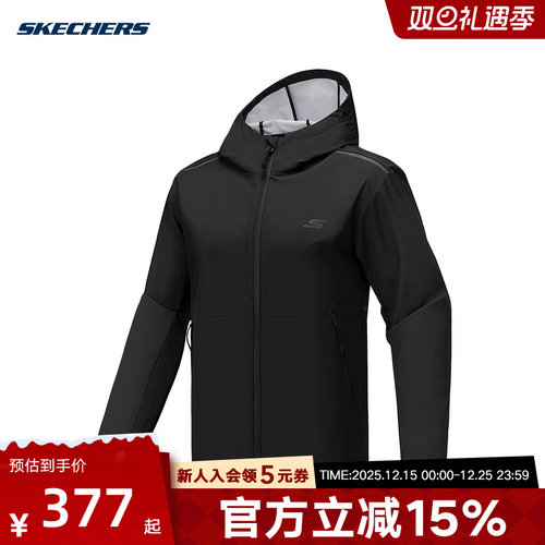 Skechers斯凯奇秋季新款男运动休闲连帽梭织外套 P325M029/0018