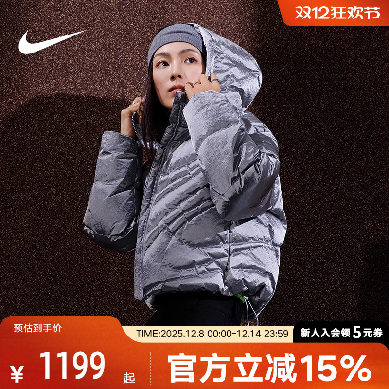 耐克女冬季保暖羽绒服