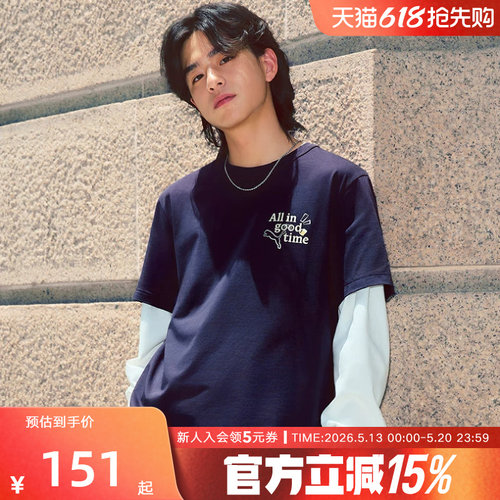 PUMA彪马套装男子秋季新款休闲运动短袖t恤跑步透气短裤634793-16