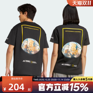 Adidas阿迪达斯夏国家地理联名款 T恤KC2352 情侣户外速干运动短袖