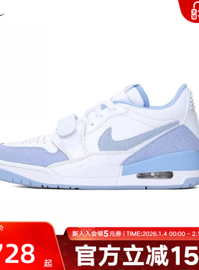 Nike耐克女鞋篮球鞋新款LEGACY 312运动训练篮球鞋FQ7827-104