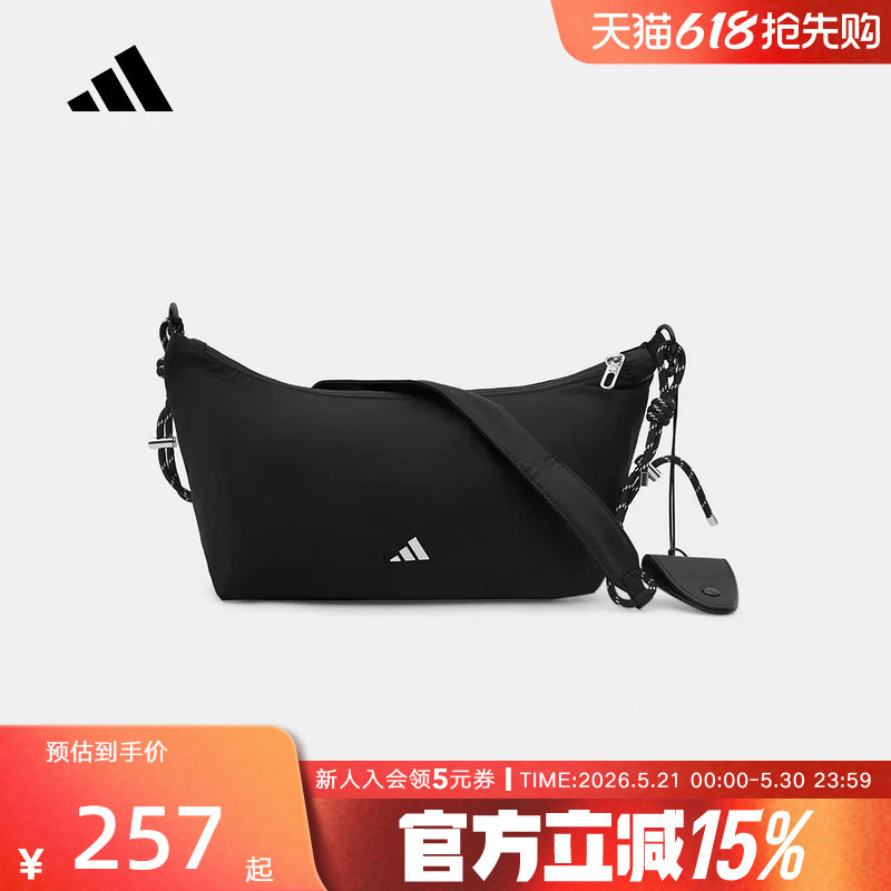 adidas阿迪达斯2026夏新品女子单肩包休闲时尚运动斜挎包 