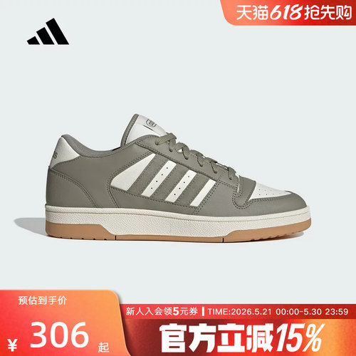休闲鞋