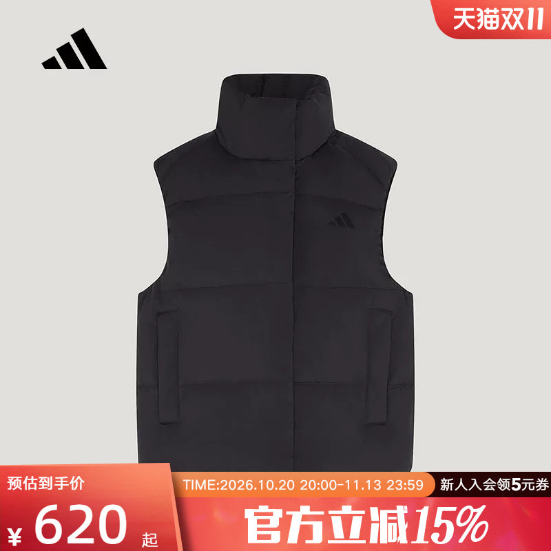 adidas阿迪达斯女600蓬拒水防风保暖运动鸭绒羽绒背心马甲 